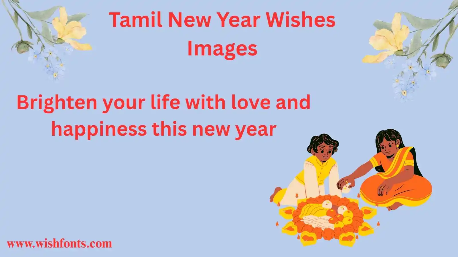 Tamil New Year Wishes Images