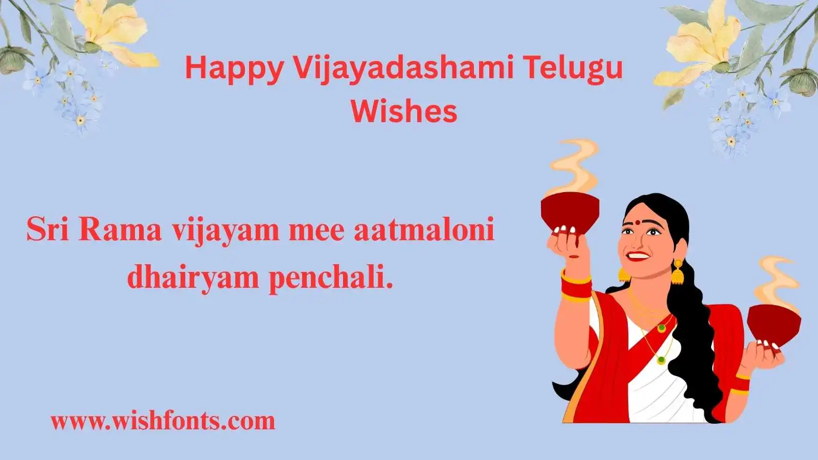 Traditional Telugu Vijayadashami Wishes