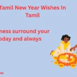 tamil-new-year-wishes-in-tamil