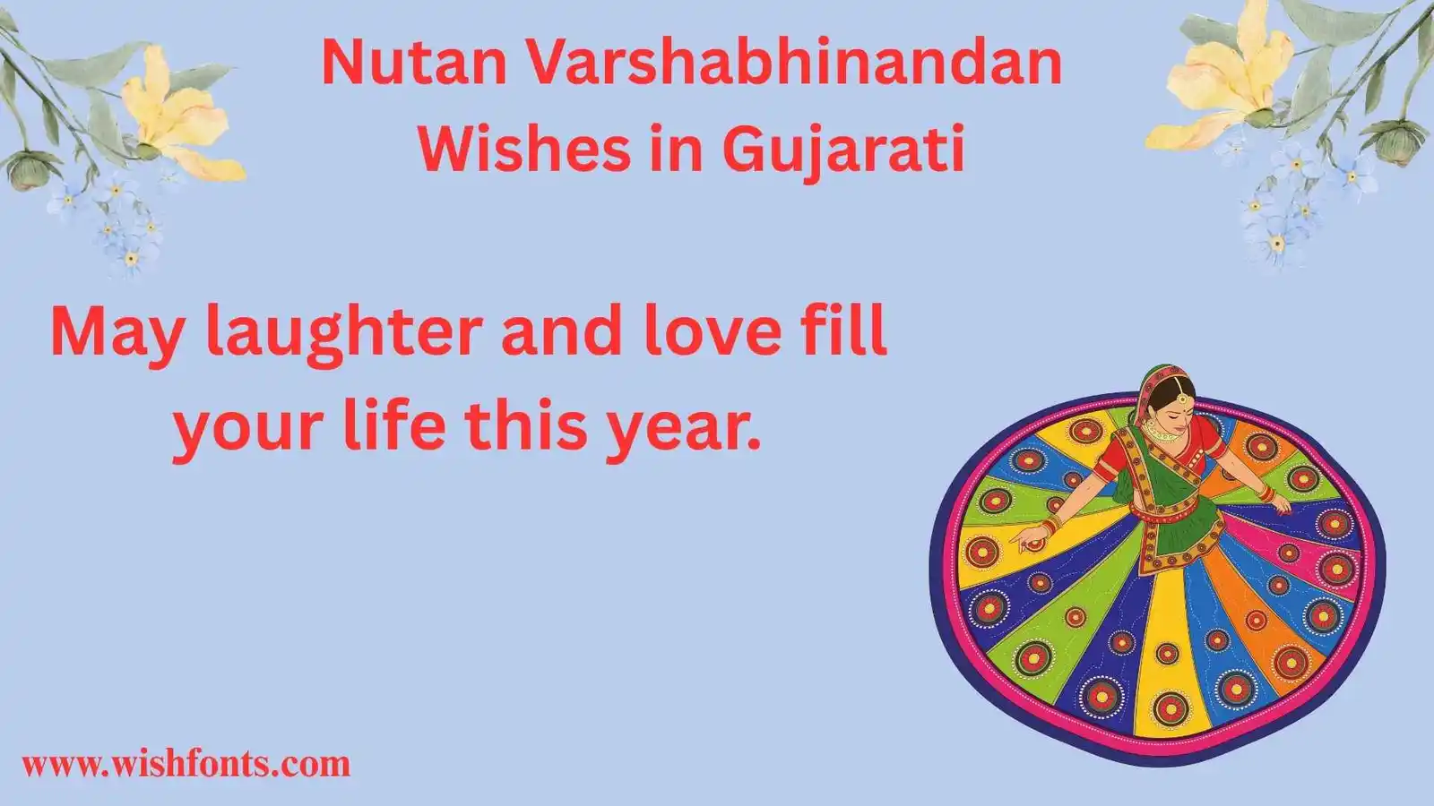 nutan-varshabhinandan-wishes-in-gujarati
