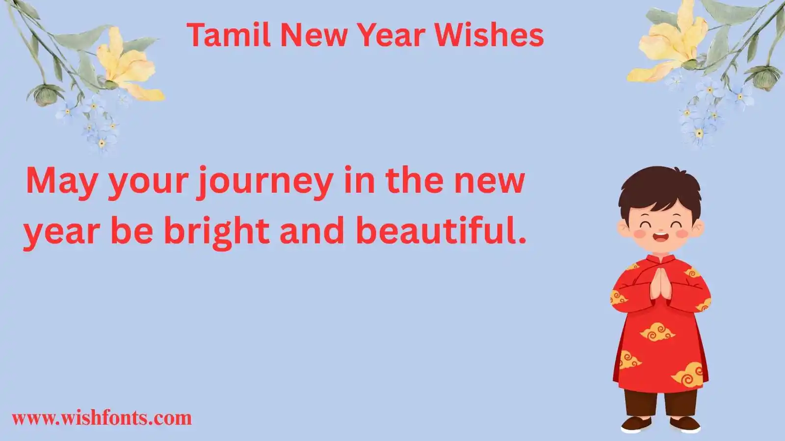 tamil-new-year-wishes