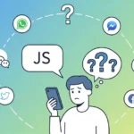 JS Meaning In Text